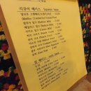 126스트릿 이미지