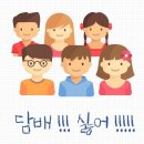 삼례초등학교 이미지