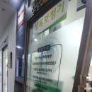 늘푸른이비인후과의원 이미지