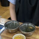 칠성양곱창 이미지