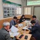 서부지소 이미지