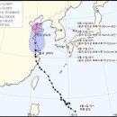 태풍2