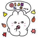 카페늘봄 이미지