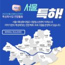 광진청소년센터-3 이미지