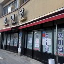 중앙로 옥천-5-1 이미지