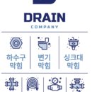 용산-446 이미지