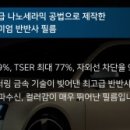 샬롬자동차 이미지