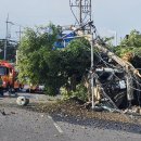 합동덤프 이미지