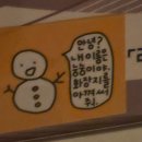 진관2로 | 은평 롯데시네마에서 프로젝트 헤일메리 수퍼플렉스 후기! (ft. 공차 꿀조합 추천)