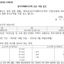 여주-1131 이미지