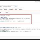 용인대 타이곤 태권도장 이미지