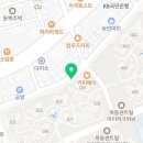 백년이웃공인중개사사무소 이미지