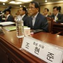 효성연합의원 이미지