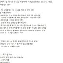 서울한영대학교 이미지