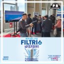 (주)대호환경 이미지