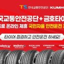 공단오토바이자전거 이미지