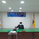 수진2동 이미지