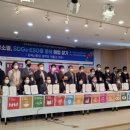 경주대학교 이미지