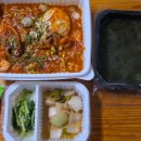 하네 | 광주 첨단 한해물하네, 해물찜 포장 내돈내산 후기