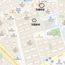 반포정공인중개사사무소 이미지