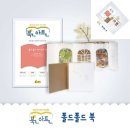 폴드폴드 이미지