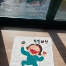 신갈공영주차장 이미지