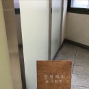 참샘커피