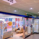 아이온소아청소년과의원 이미지