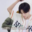 예스투러브