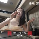 크붕