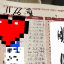 서울삼성소아청소년과의원 이미지