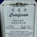 눈썹반영구(페이스아트) 이미지