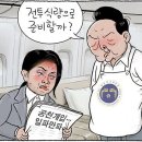 A18 이미지