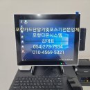 5월의반찜