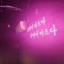 놀란곱창 이미지