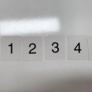 한별초등학교(병설) 이미지