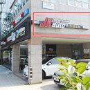 주경오토 | 테슬라 모델 Y, 흑진주로 재탄생하다! 창원 진해 주경오토 신차 패키지 후기