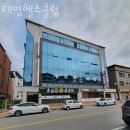 강원헬스클럽 이미지