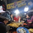 관문상가시장 | 대구 관문시장 먹거리 투어 가이드: 줄 서서 먹는 간식 맛집 베스트 3
