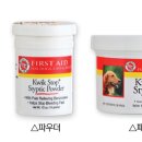 (주)정명글로벌 이미지