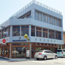 해안로 229번길 이미지