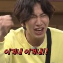 11500-7-67-02 | 🇨🇦 캐나다 워홀 Ep.67 여행자의 빅토리아 "당일치기"