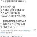 팝클럽 이미지