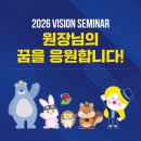 스텔라영어학원 - 평택시 안청로4길 49-27 | 스텔라영어학원