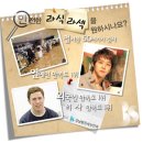 다빈치클린 이미지