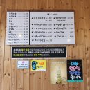 쌍둥이꼬마김밥 이미지
