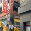 산성대로255번길 이미지