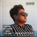 돌체악기