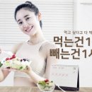 휘경튼튼마취통증의학과의원