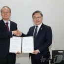 국립대한민국임시정부기념관 이미지